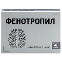 Купить: Фенотропил 100 мг 30 шт таблетки