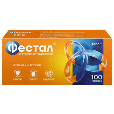 Купить Фестал 100 шт таблетки кишечнорастворимые