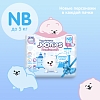 Купить Joonies Premium Soft 24 шт подгузники для детей размер NB (до 5 кг)