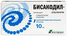 Купить: Бисакодил-Альтфарма 10 мг 10 шт суппозитории ректальные