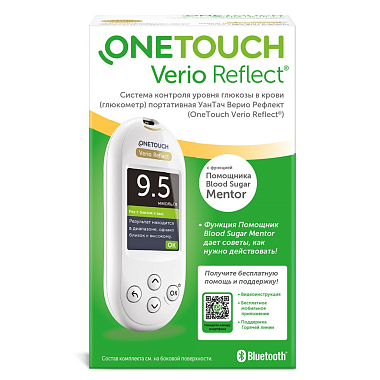 Купить OneTouch Verio Reflect глюкометр система контроля уровня глюкозы в крови