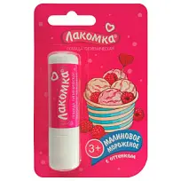 Купить: Лакомка 2,8 г помада гигиеническая малиновое мороженое
