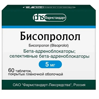Купить Бисопролол 5 мг 60 шт таблетки покрытые пленочной оболочкой