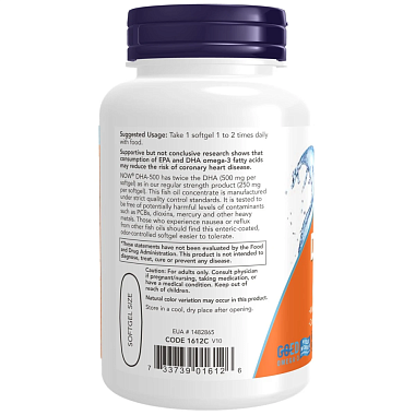 Купить Now Foods DHA (Омега-3) 500 мг 90 шт капсулы
