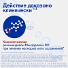 Купить Отривин Ментол 0,1% 10 мл спрей назальный дозированный с ментолом и эвкалиптом
