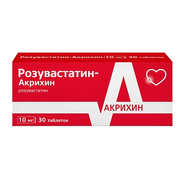 Купить Розувастатин-Акрихин 10 мг 30 шт таблетки покрытые пленочной оболочкой