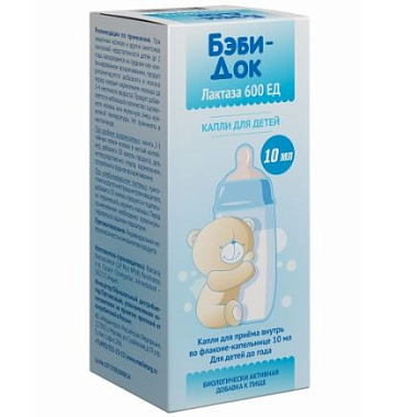 Купить Бэби-Док Лактаза 10 мл капли для детей
