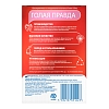 Купить Durex Elite 18 шт презервативы сверхтонкие