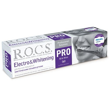 Купить Rocs Pro Electro & Whitening  135 г паста для электрических зубных щеток