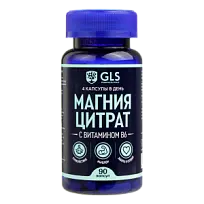 Купить: GLS Магния цитрат с витамином В6 90 шт капсулы