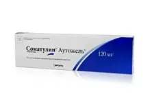 Купить: Соматулин Аутожель 120 мг гель для подкожного введения пролонгированного действия шприц