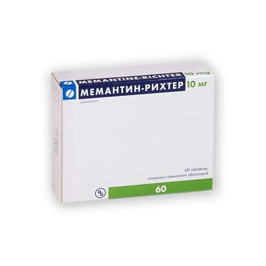 Купить Мемантин-Рихтер 10 мг 60 шт таблетки покрытые пленочной оболочкой