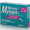 Купить Бронхо-Мунал П 3,5 мг 10 шт капсулы