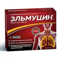 Купить: Эльмуцин 300 мг 20 шт капсулы