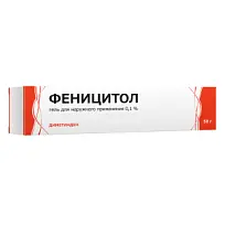 Купить: Феницитол 0,1 % 50 г гель для наружного применения