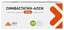 Купить: Симвастатин 10 мг 30 шт таблетки покрытые пленочной оболочкой