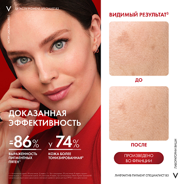 Купить Vichy LiftActiv Specialist B3  30 мл сыворотка комплексного действия для кожи лица против пигментации и морщин с витамином B3