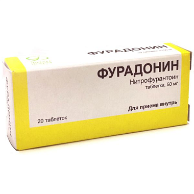 Купить Фурадонин 50 мг 20 шт таблетки