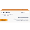 Купить Омарон 90 шт таблетки