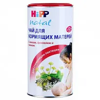 Купить: Hipp 200 г чай грануллированный для кормящих матерей