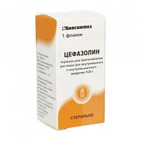 Купить: Цефазолин 1 г 1 шт порошок для приготовления раствора для внутривенного и внутримышечного введения флакон