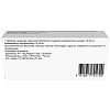 Купить Розувастатин-Тад 10 мг 30 шт таблетки покрытые пленочной оболочкой