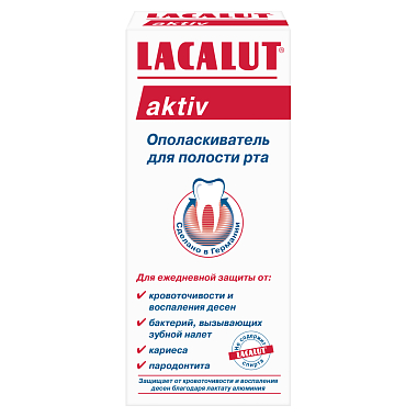 Купить Lacalut Aktiv 300 мл ополаскиватель для полости рта
