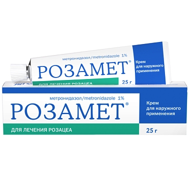 Купить Розамет 1% 25 г крем для наружного применения