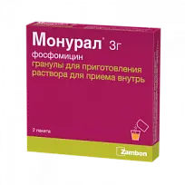 Купить: Монурал 3 г 2 шт гранулы для приготовления раствора для приема внутрь пакет