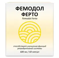 Купить: Фемодол Ферто 60 шт капсулы