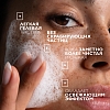 Купить La Roche-Posay Effaclar  200 мл гель микроотшелушивающий очищающий  для умывания жирной проблемной кожи лица и тела от прыщей и постакне