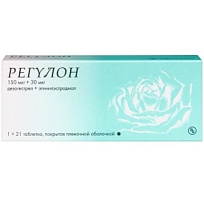 Купить: Регулон 21 шт таблетки покрытые пленочной оболочкой
