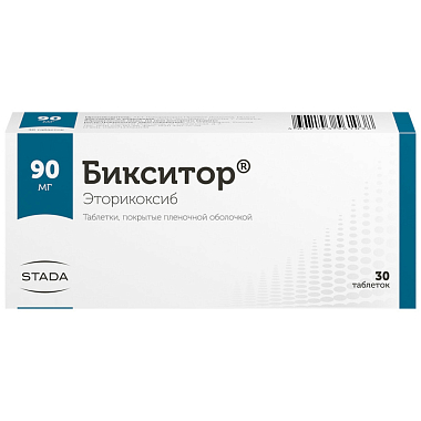 Купить Бикситор 90 мг 30 шт таблетки покрытые пленочной оболочкой