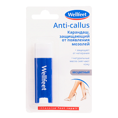 Купить Wellfeet карандаш от появления мозолей