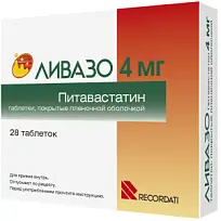 Купить: Ливазо 4 мг 28 шт таблетки покрытые пленочной оболочкой