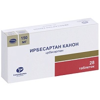 Купить: Ирбесартан Канон 150 мг 28 шт таблетки