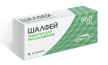 Купить Шалфей Импловит 20 шт таблетки для рассасывания