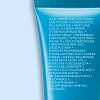 Купить La Roche-Posay Hyalu B5 40 мл крем увлажняющий антивозрастной  против морщин для лица шеи и декольте повышающий упругость и эластичность кожи