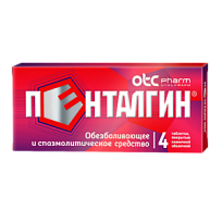 Купить: Пенталгин 4 шт таблетки покрытые пленочной оболочкой