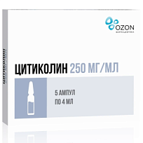 Купить: Цитиколин 250 мг/мл 4 мл 5 шт раствор для внутривенного и внутримышечного введения