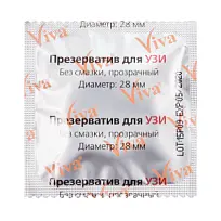 Купить: Viva 1 шт презервативы для УЗИ