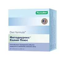 Купить: Диет Формула Фитодиурекс Калий Плюс таб №30