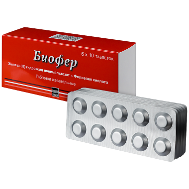 Купить Биофер 60 шт таблетки жевательные
