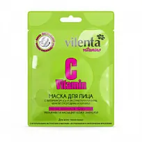 Купить: Vilenta C VITAMIN тканевая маска для лица с витамином С и экстрактами малины,черной смородины и черники