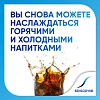 Купить Sensodyne 75 мл паста зубная с фтором для чувствительных зубов