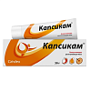 Купить Капсикам 30 г мазь для наружного применения