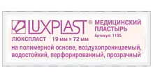 Купить: Пластырь Luxplast 19ммX72мм №10 полимерн осн перфор прозр