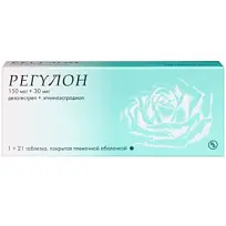 Купить: Регулон 21 шт таблетки покрытые пленочной оболочкой
