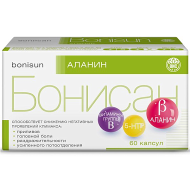 Купить Бонисан Аланин 500 мг 60 шт капсулы