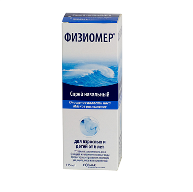 Купить Физиомер 135 мл спрей назальный гипертонический